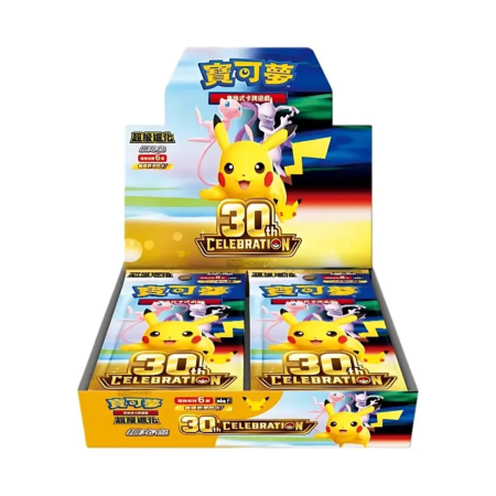 Precomenzi - Pokemon TCG: 30th Celebration (30th C) - Simplified Chinese Booster Box (20 Packs)