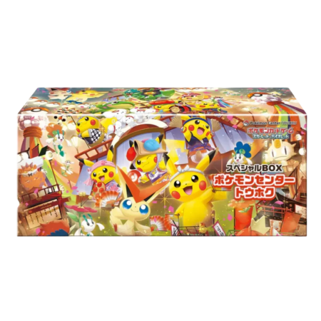 Sealed Products - Pokemon TCG: Pokemon Center Tohoku [Japanese Special Box - Limited Edition]