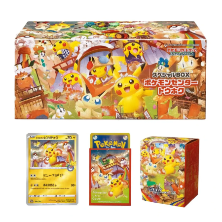 Pokemon TCG: Pokemon Center Tohoku [Japanese Special Box - Limited Edition] [1]