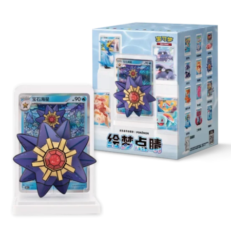 Pokemon TCG - Pokemon TCG: Dream Painting Vol.2 Water Ecology Figure Set