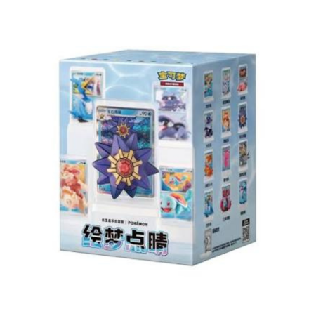 Pokemon TCG: Dream Painting Vol.2 Water Ecology Figure Set [1]