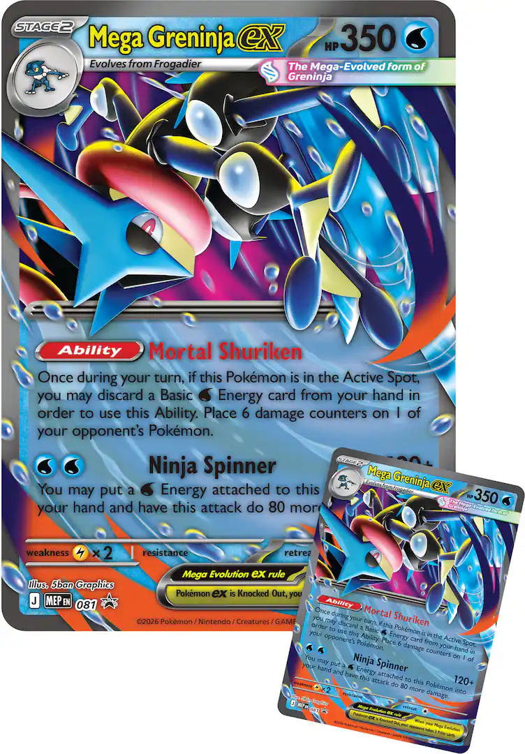 Precomanda Pokemon TCG: Mega Greninja ex Premium Collection Box [5]