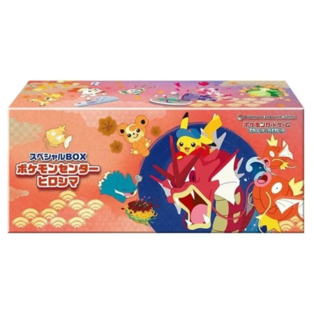 Sealed Products - Pokemon TCG: Pokemon Center Hiroshima [Japanese Special Box - Limited Edition]