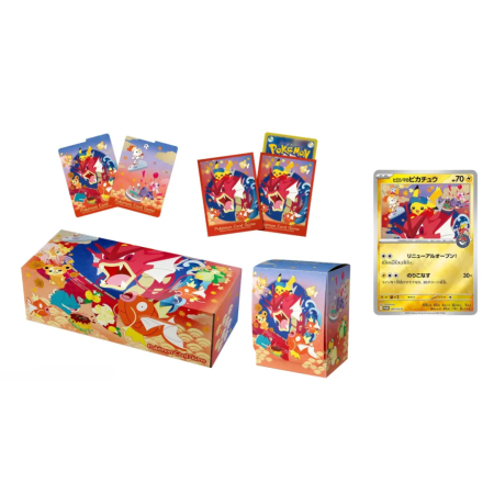 Pokemon TCG: Pokemon Center Hiroshima [Japanese Special Box - Limited Edition] [1]