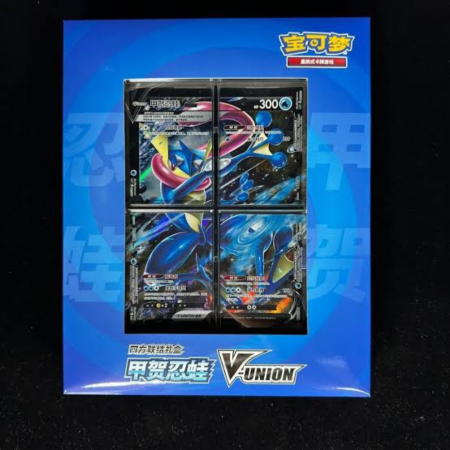 Pokemon TCG: Greninja V-Union Chinese Collection [1]