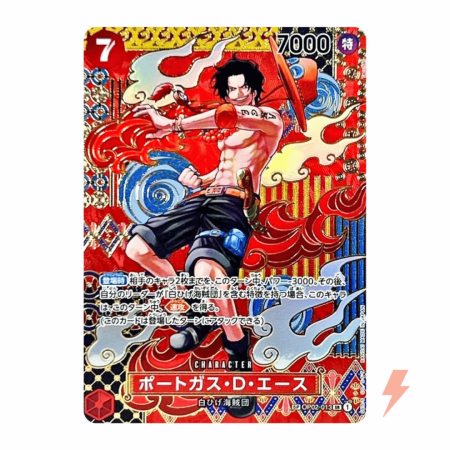 One Piece TCG: OP08 (Two Legends) Booster Display Japanese [24 Packs] [2]