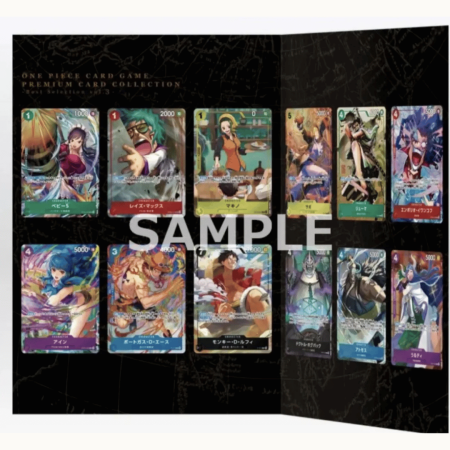 One Piece TCG: Premium Card Collection Best Selection vol.3 (Japanese Limited Edition) [1]