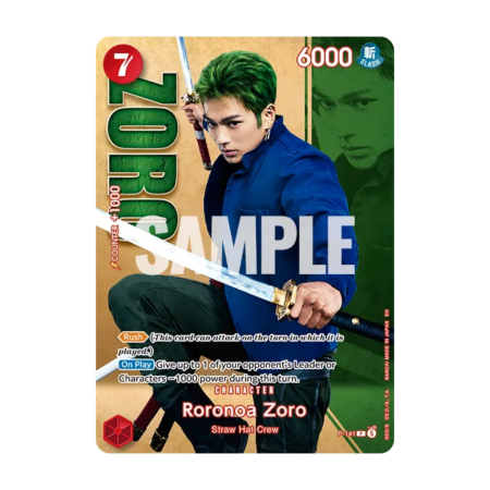 One Piece TCG: Premium Card Collection Live Action Edition vol.2 Straw Hat Crew [2]