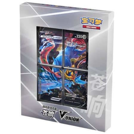 Pokemon TCG - Pokemon TCG: Zacian V-Union Chinese Collection