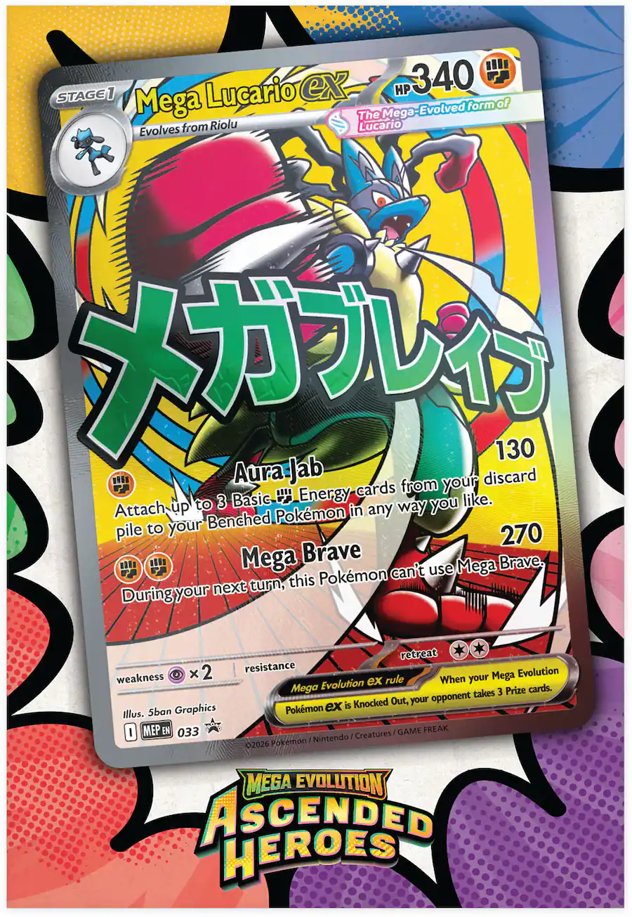Precomanda Pokémon TCG: Ascended Heroes Premium Poster Collection - Lucario [1]