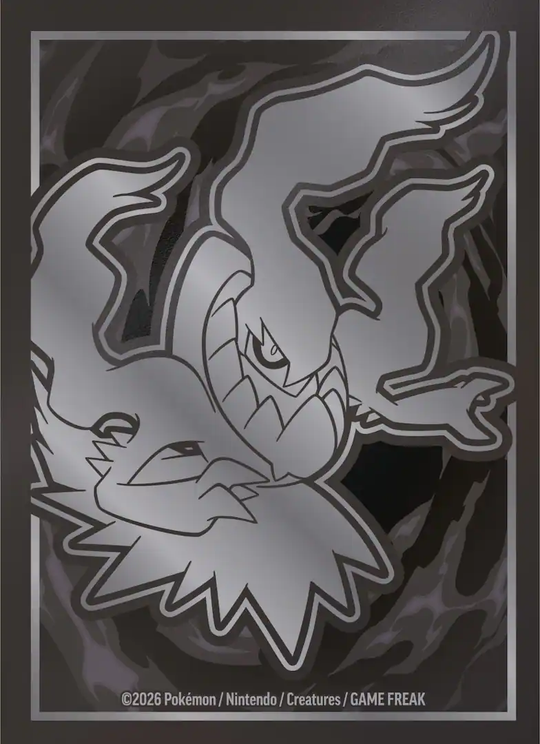 Pokemon TCG: Pitch Black Elite Trainer Box [4]