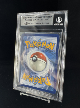 Psyduck (MEW175) - Graded BGS 9 [MINT] | Pokemon 151 [6]