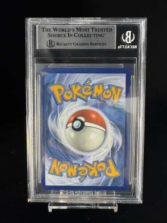 Psyduck (MEW175) - Graded BGS 9 [MINT] | Pokemon 151 [4]