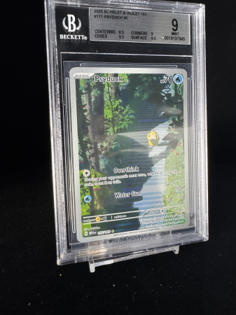 Psyduck (MEW175) - Graded BGS 9 [MINT] | Pokemon 151 [2]