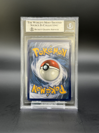 Roaring Moon ex (PAR251) | Graded BGS 8.5 [NM-MT+] - Pokemon Paradox Rift [1]