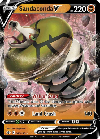 RAW Cards - Sandaconda V (CRE089) - NM | Pokemon Chilling Reign