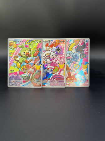 Pokemon MEGA: Promos - Set 3x Pokemon TCG Cards - MEP052 + MEP053 + MEP054 | GEN 8 Starters