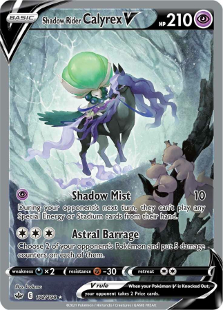 Cartonase - Shadow Rider Calyrex V (CRE172) - NM | Pokemon Chilling Reign