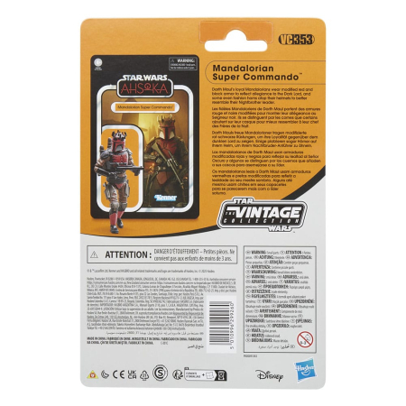 Star Wars: Ahsoka Vintage Collection Action Figure Mandalorian Super Commando 10 cm [1]