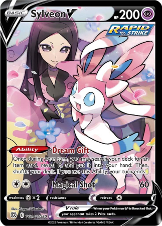RAW Cards - Sylveon V (BRS TG14) - NM | Pokemon Brilliant Stars Trainer Gallery