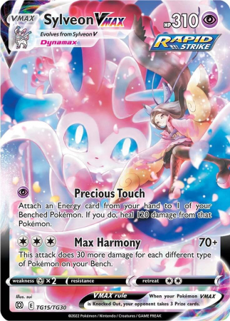 RAW Cards - Sylveon Vmax (BRS TG15) - NM | Pokemon Brilliant Stars Trainer Gallery