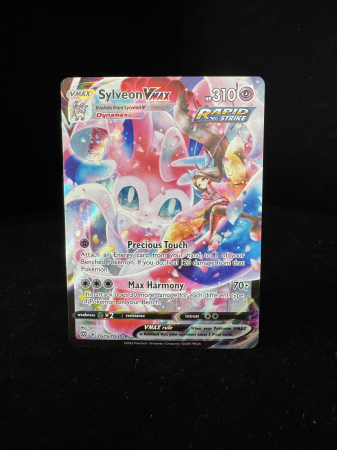 Sylveon Vmax (BRS TG15) - NM | Pokemon Brilliant Stars Trainer Gallery [1]