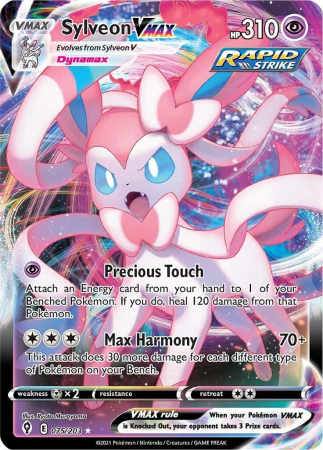 RAW Cards - Sylveon Vmax (EVS075) - NM | Pokemon Evolving Skies