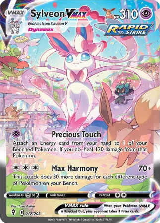 Cartonase - Sylveon VMAX (EVS212) - GD | Pokemon Evolving Skies