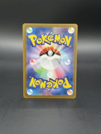 Hop's Zacian ex (sv9 069) - NM | Pokemon Battle Partners [1]