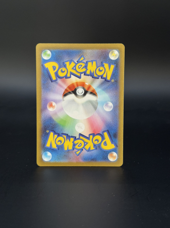 Zamazenta (sv10 107) - NM | Pokemon The Glory of Team Rocket [1]