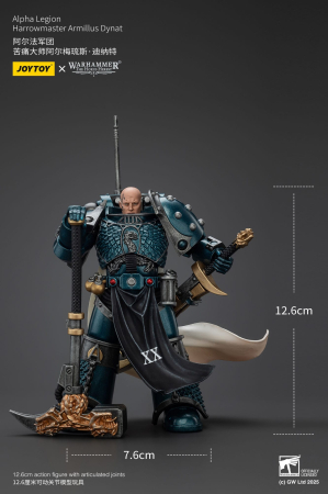 Warhammer The Horus Heresy Action Figure Alpha Legion Harrowmaster Armillus Dynat 20 cm [10]