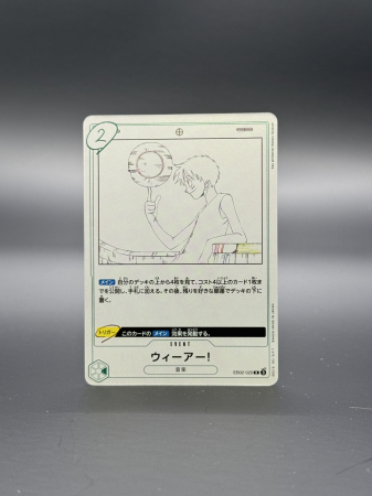 RAW Cards - We Are! (EB02-020) - NM | One Piece: Anime 25th Collection