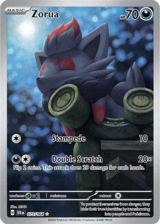 RAW Cards - Zorua (SFA075) - NM | Pokemon Shrouded Fable