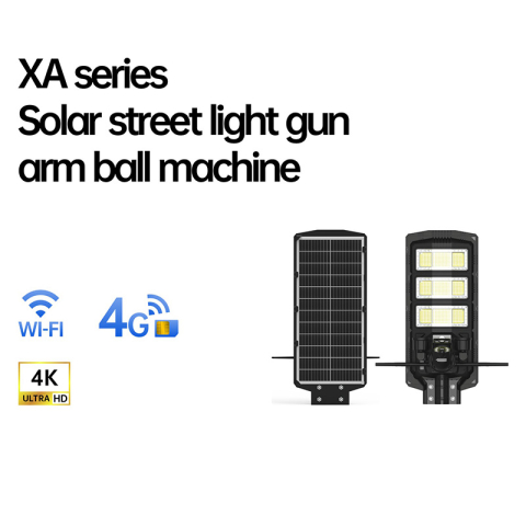 Lampa Solara cu Camera XA12 ValVirtalex 3MP 4G WiFi [12]