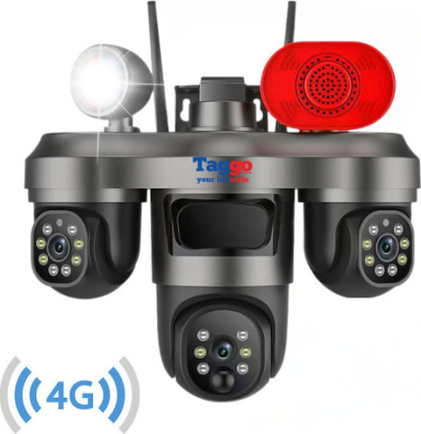 Camere de supraveghere - Camera supraveghere 4G 3 lentile 12MP Valvirtalex OKAM Pro exterior