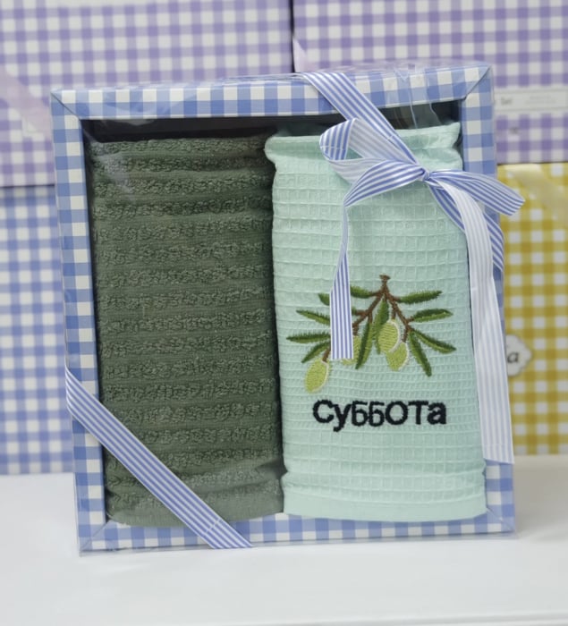 Set 2 prosoape bucatarie cu broderie -100% Bumbac 40x60 Cm [1]