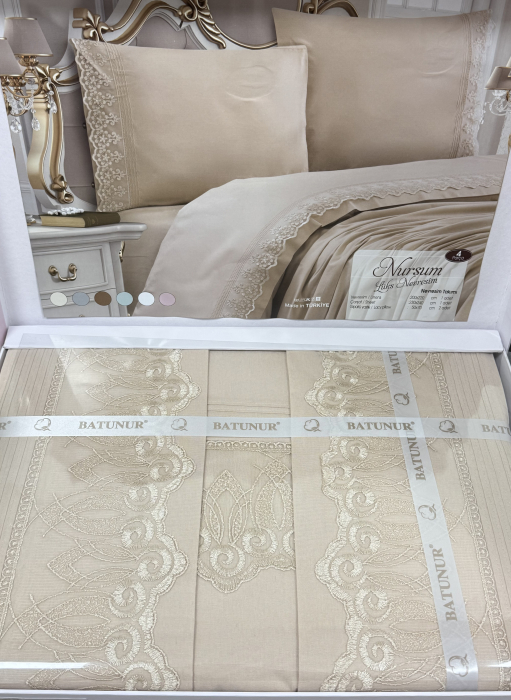 Set lenjerie  pat dublu cu broderie lux Capuccino – 4 piese [2]