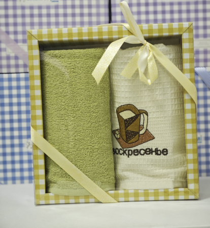 Prosoape - Set 2 prosoape bucatarie cu broderie -100% Bumbac 40x60 Cm
