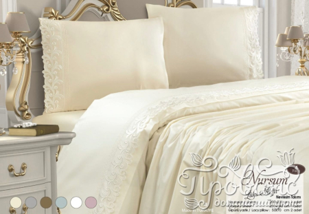 Lenjerii De Pat Bumbac Damasc - Set Lenjerie Bumbac Damasc Cu Broderie Lux Crem – 4 Piese