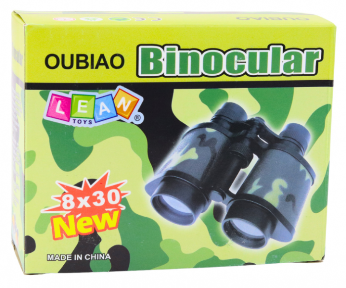 Binoclu pentru copii, mic, practic, cu șnur, camuflaj Camo, 8x30     Ask ChatGPT [4]
