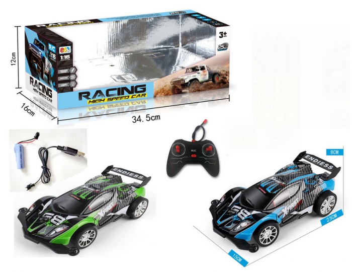 Mașină Stunt RC 1:16 – 4 Canale cu Lumină [1]