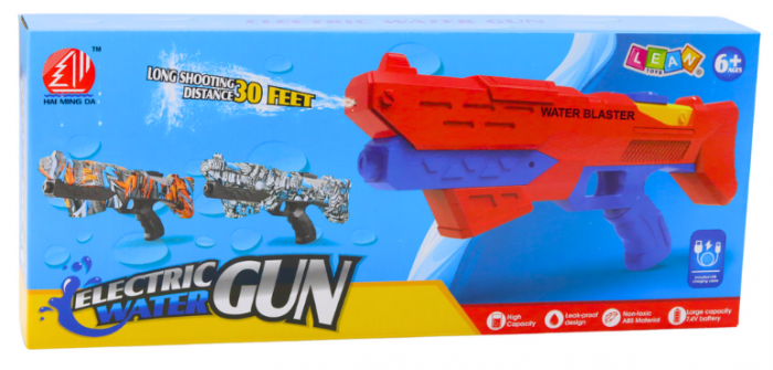 Pistol cu apă electric automat albastru, rază 10 m [4]