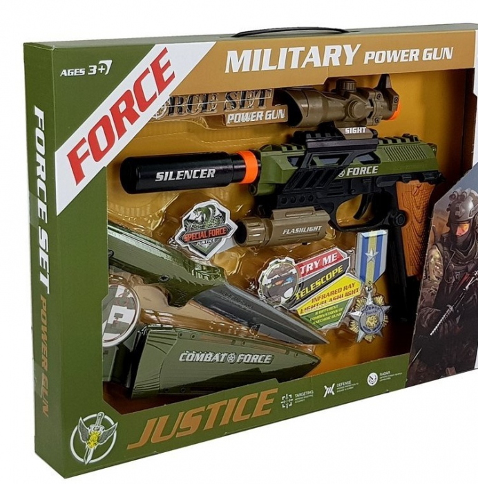 Set Militar: Pistol, Pușcă, Cuțit, Medalie, Țintă [5]