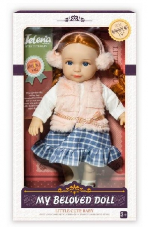 Papusi si accesorii fetite - Păpușă Fetiță – 36 cm – Cu Membre Mobile și Păr Lung – Păpușică Drăgălașă