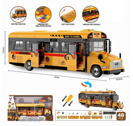 Jucarii cu telecomanda - Autobuz școlar de asamblat – 48 de piese