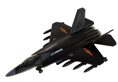 Avion de Vânătoare Negru cu Acționare prin Fricțiune, Scară 1:72 [1]