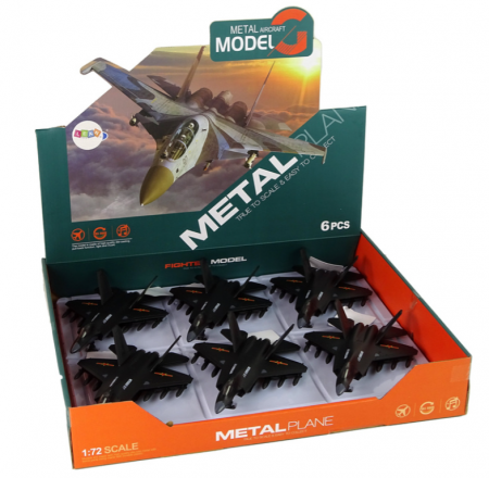 Avion de Vânătoare Negru cu Acționare prin Fricțiune, Scară 1:72 [4]