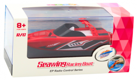 Barcă cu Motor Remote Control RC Albă și Roșie 15 cm [4]