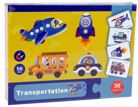 Carte Magnetică Puzzle – Transport (Vehicule) [3]