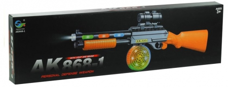 Mitralieră Jucărie AK 868-1 cu Lumini și Sunete – 60 cm [1]